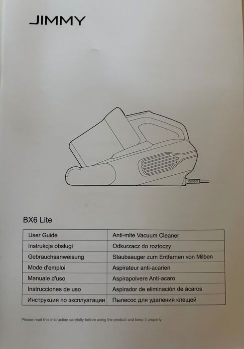Jimmy BX6 lite прахосмукачка против акари