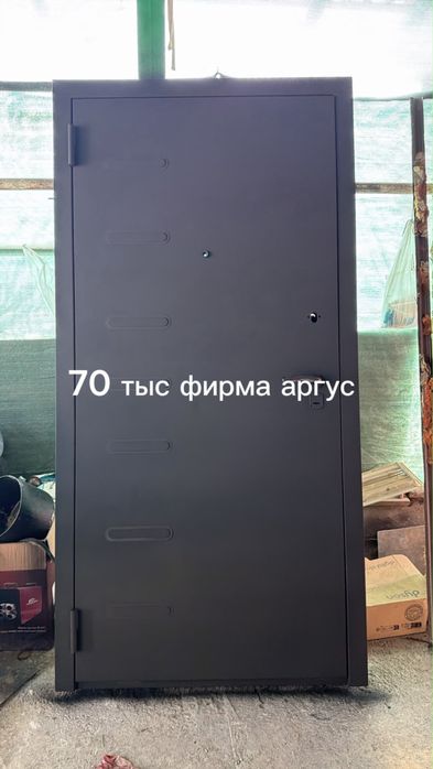Продам входные двери