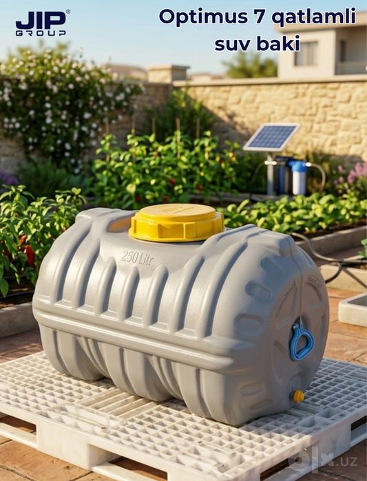 Пластиковый бак для воды «Optimus» для питьевой воды и полива, объем