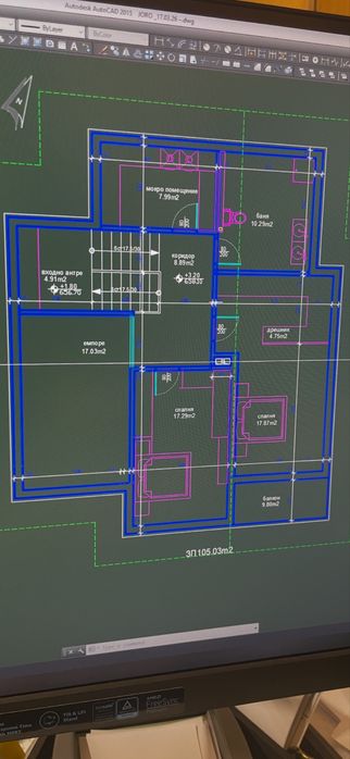 Продава се Къща в с. Жиленци, Област Кюстендил - 213 кв.м за 620 €/кв.м - Снимка #5