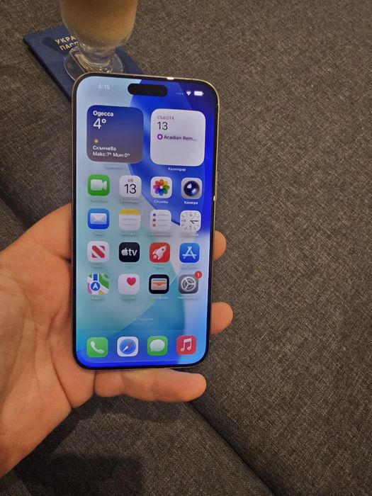 iPhone 15 Pro Max 512GB • Gold