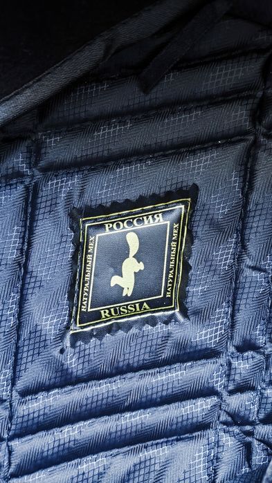 Норковая шапка мужская