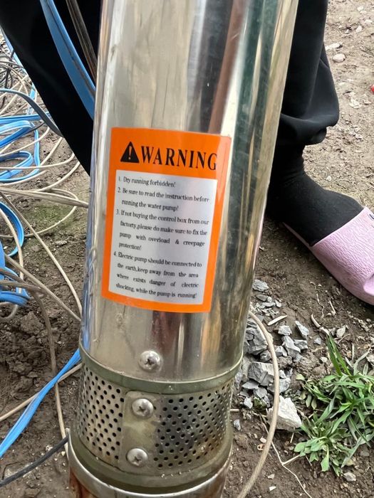 Водиной насос сатылады