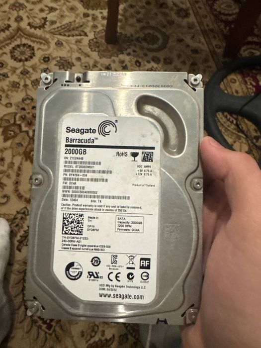 Жесткий диск Baraccuda 2 TB