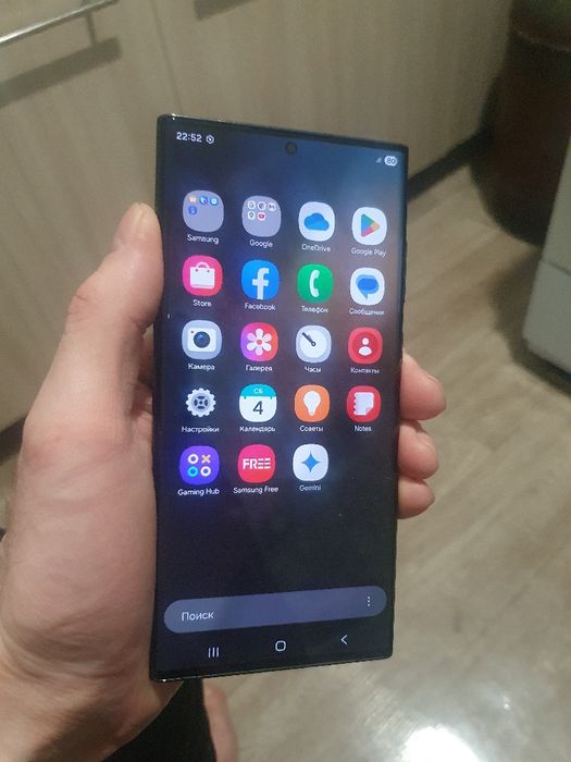 Galaxy s22 ultra 128gb