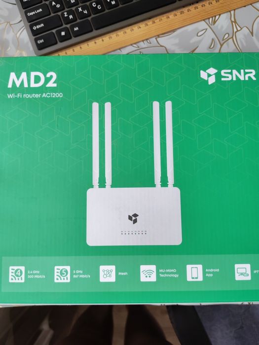 Wi-Fi роутер SNR AC1200