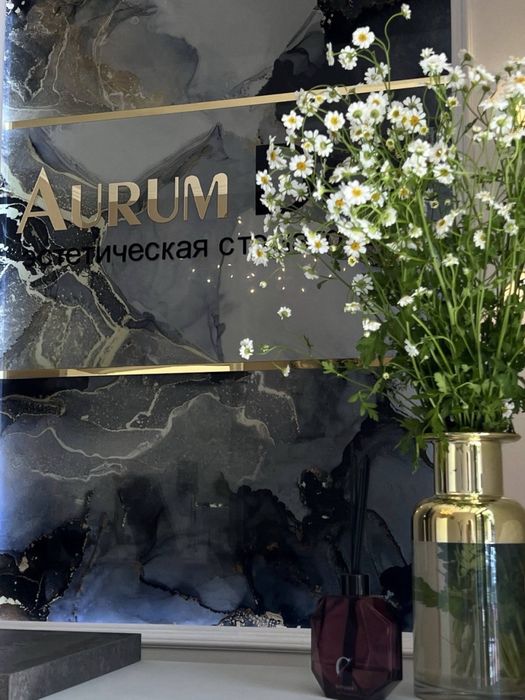 Сдается в Аренду кабинет Стоматолога только дипломированным Врачам!