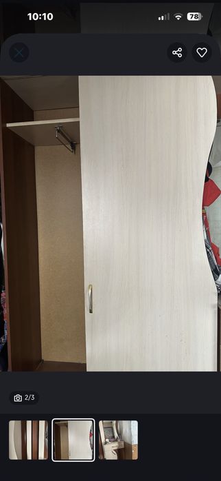 Шкаф в прихожую с зеркалом СРОЧНО