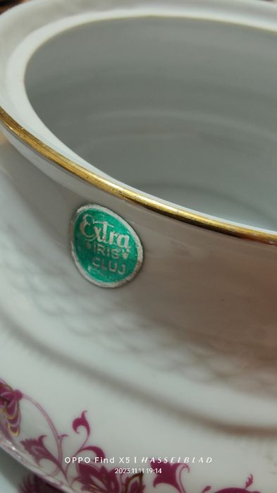 Vând servici de masa cal.1 fabricat la Cluj.12 persoane