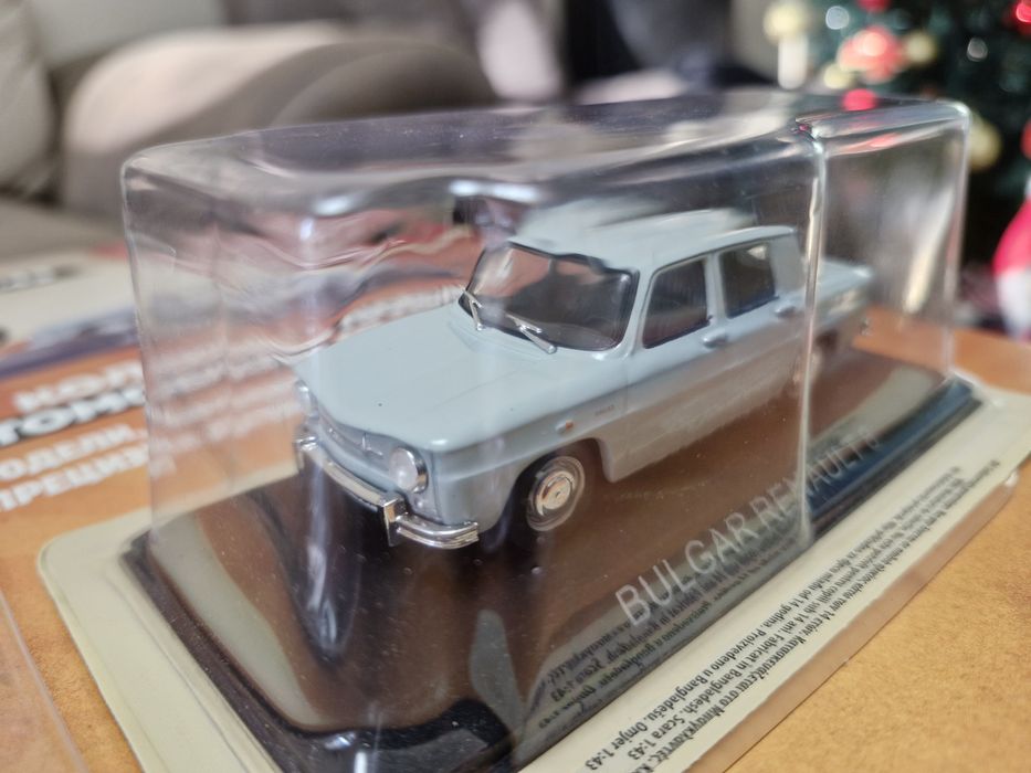 Легендарни автомобили