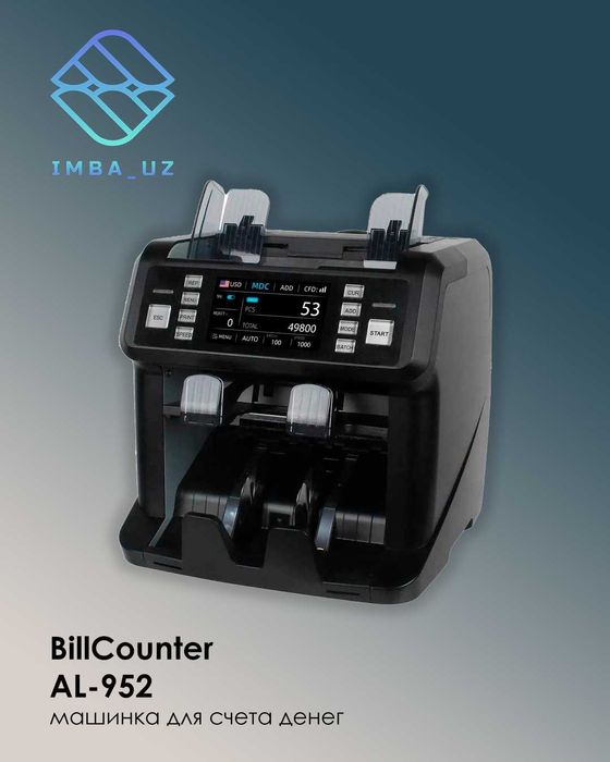 Счетная машинка, счетчик банкнот, pul sanash mashinasi