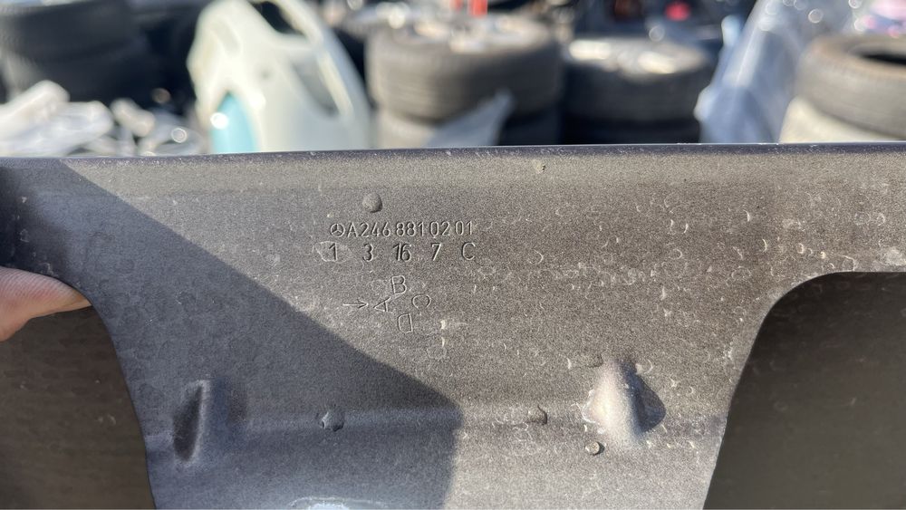 Десен и ляв калник Mercedes B W242/W245/W246 (2011-2017)