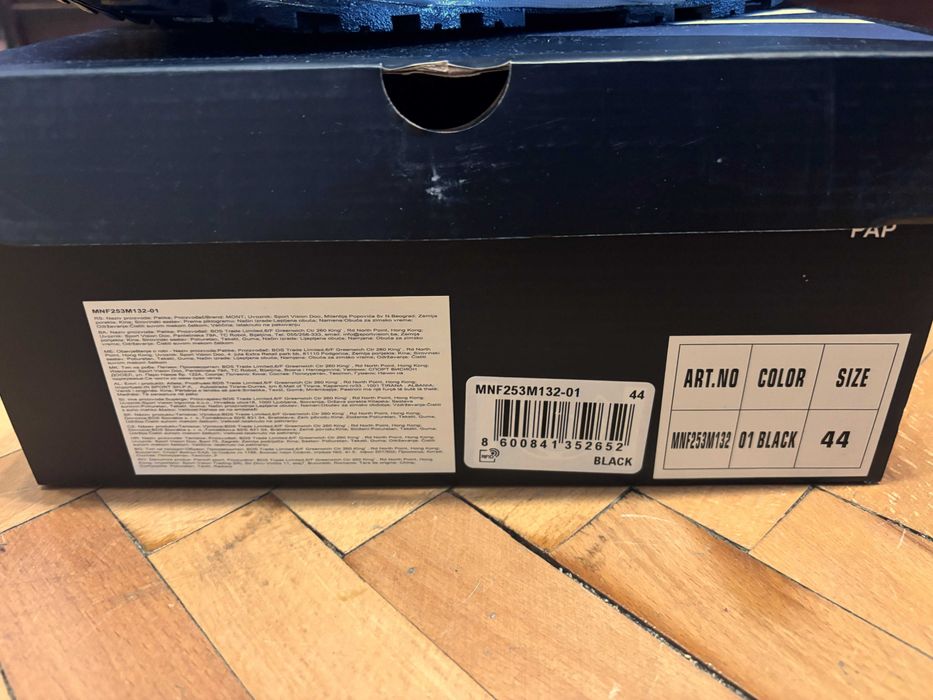 Мъжки туристически/зимни обувки Mont 44