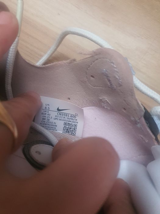 Маратонки   Nike