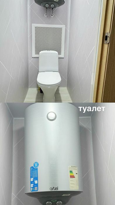 г.Шемонаиха,ул.М.Горького,17А