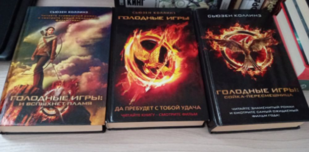 Обменяю или продам книги
