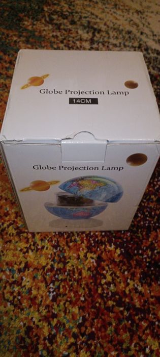 Glob proiector camera copil