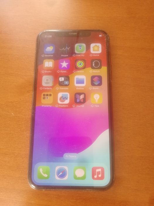 Айфон 11 Pro Продам