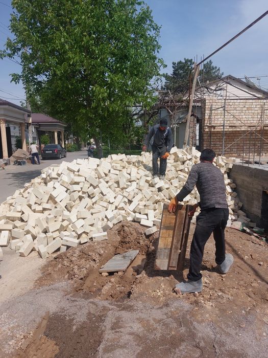 Пишган гишт доставка