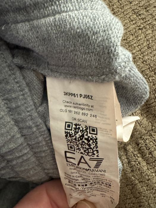Pantaloni trening Emporio Armani