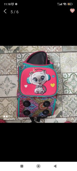 Ранец школьный ортопедический