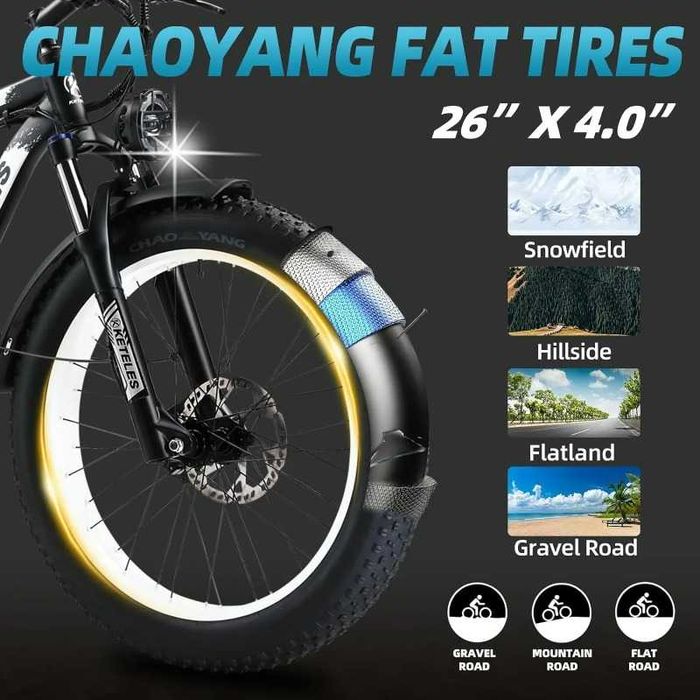 Електрически велосипед/колело KETELES K800 2000W 23AH