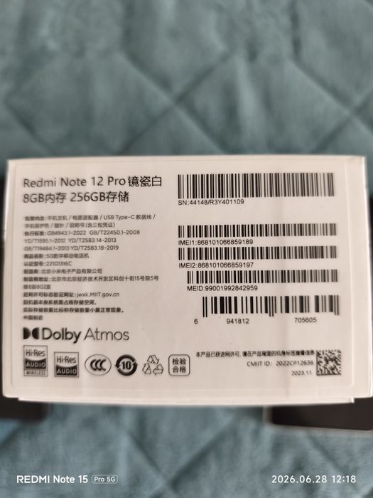 Продам телефон Xiaomi redmi Nout 12 pro 5G