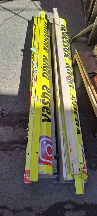 Продам рольставни 2-х метровые