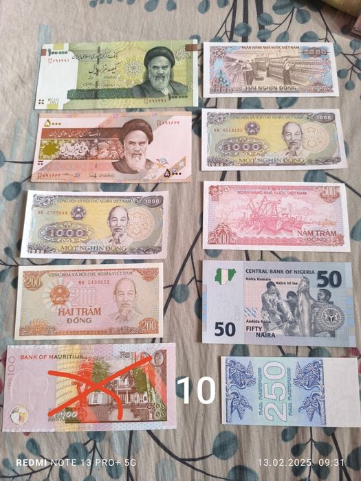 6 лота различни банкноти