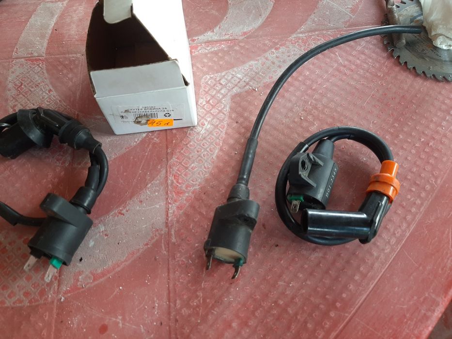 Чисто нови части за скутери