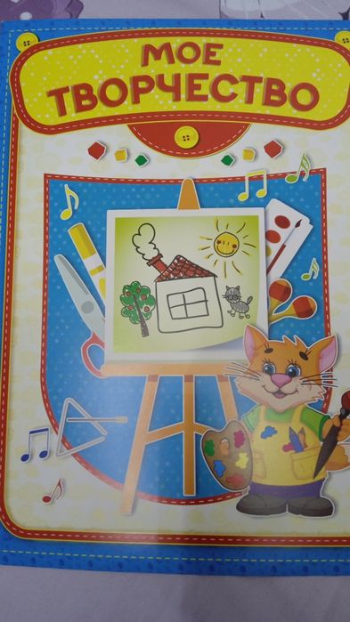 Книги. Детские и взрослые.