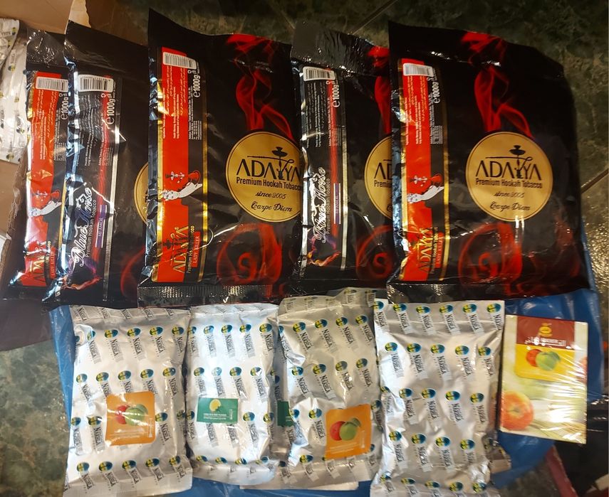 Arome Narghilea  50g/ 200g/ 250g / 1kg
