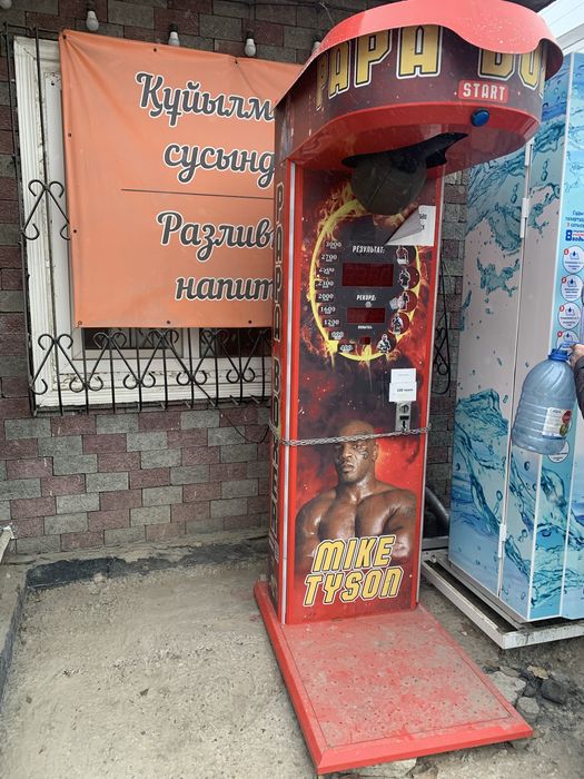 Силомер аппарат срочно обмен