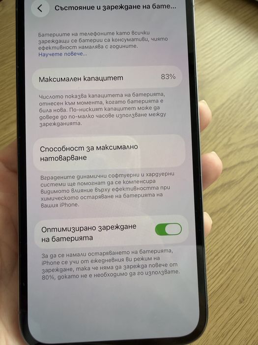 iPhone 13 pro 128GB Blue