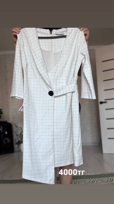 Одежда по низкой цене