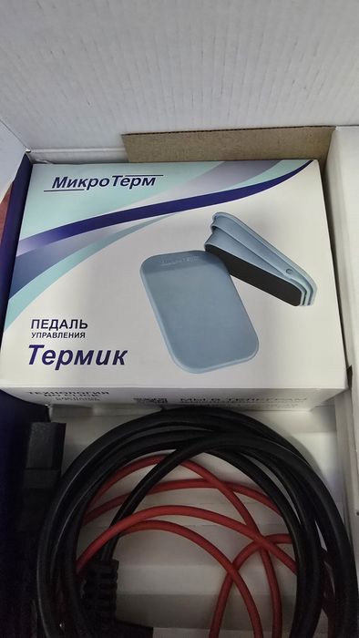 МикроТерм 5М аппарат для электроэпиляции