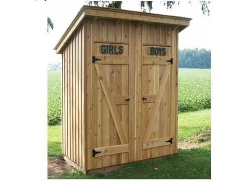 Тулет уличный дом идача