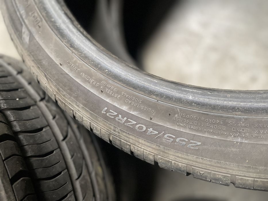 2x 255 40 21 Hankook Ventus S1 EVO3 SUV