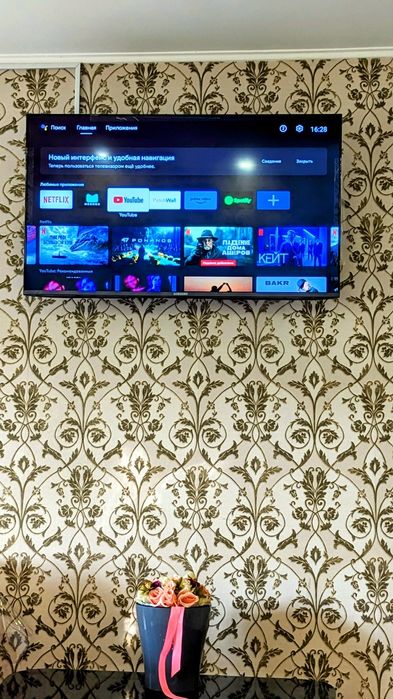 По суточно Центр