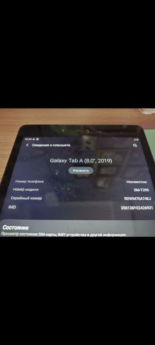 Продам планшет Tab A.