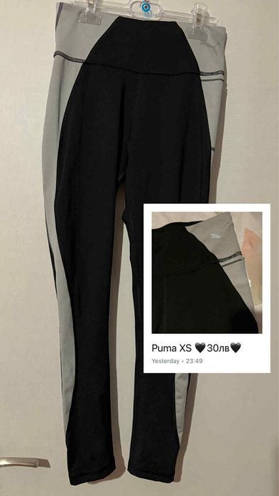 Дамски клинове Nike р-р XS