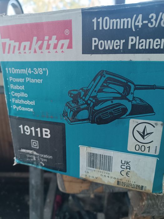 Ренде за дърво електрическо Макита