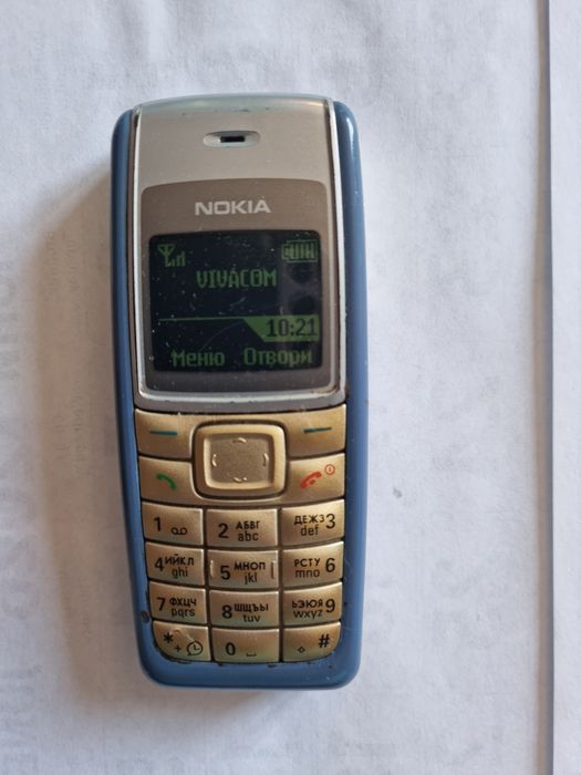 Nokia 1110 има говорещ часовник