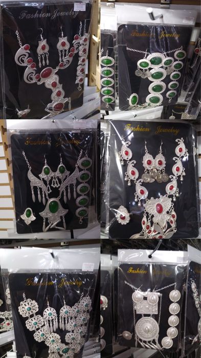 Комлект украшений мельхиор