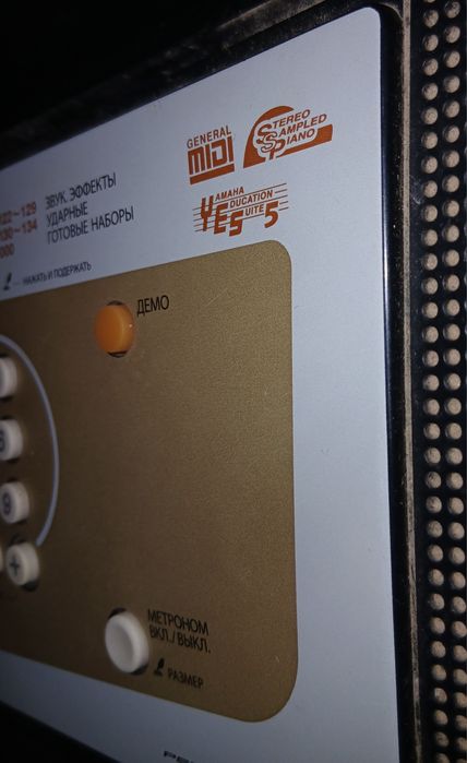 Продам синтезатор Yamaha.