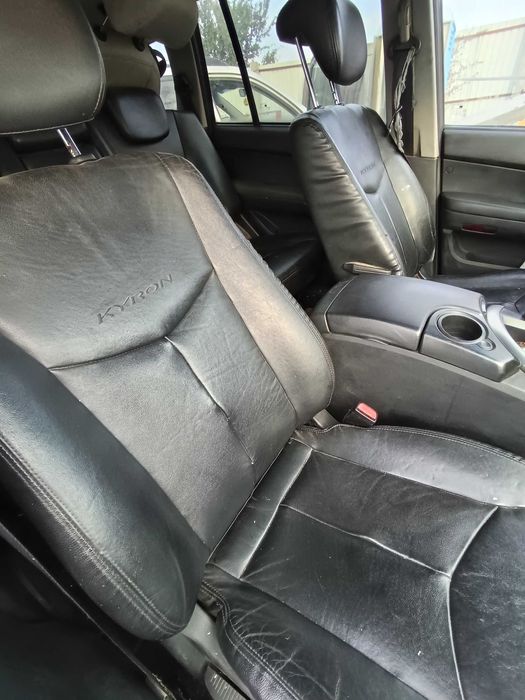 Vând sanghiong kiron