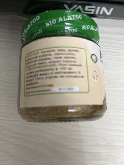 Ккчала 1001 сила