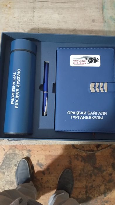 Пакеты с вашим логотипом