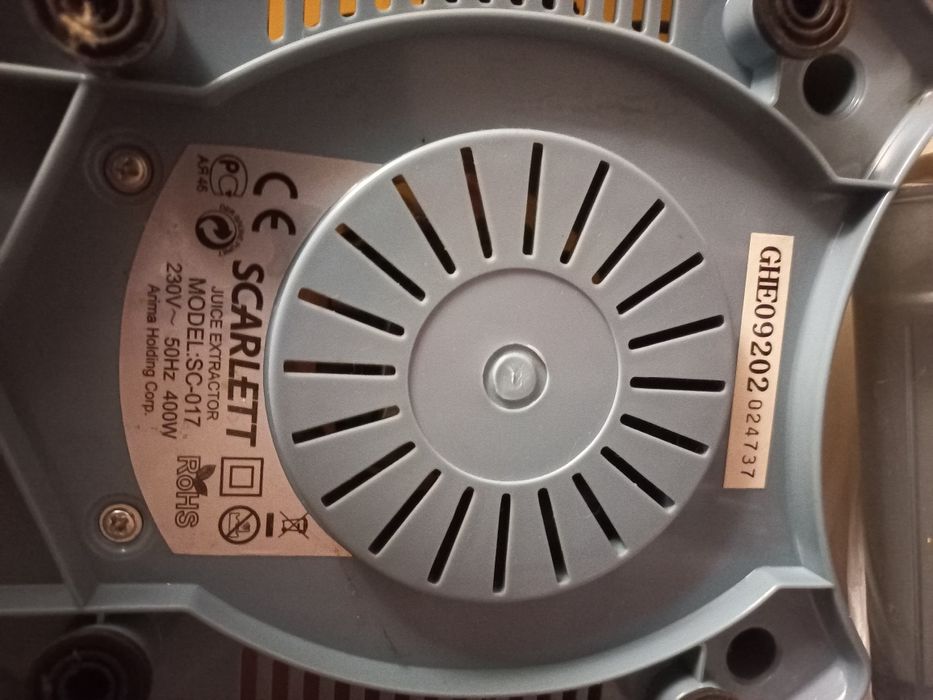 Соковыжималка Scarlett