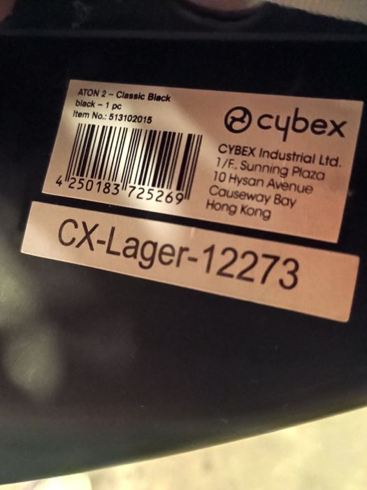 Детско столче за кола Cybex Aton 2 Gold
